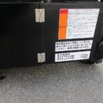中古高所作業車・楽太郎