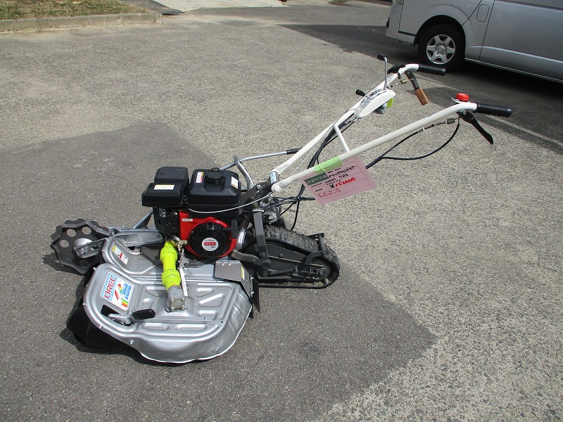 中古自走草刈機