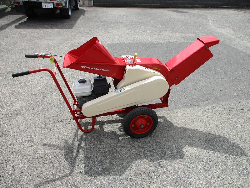 S-130