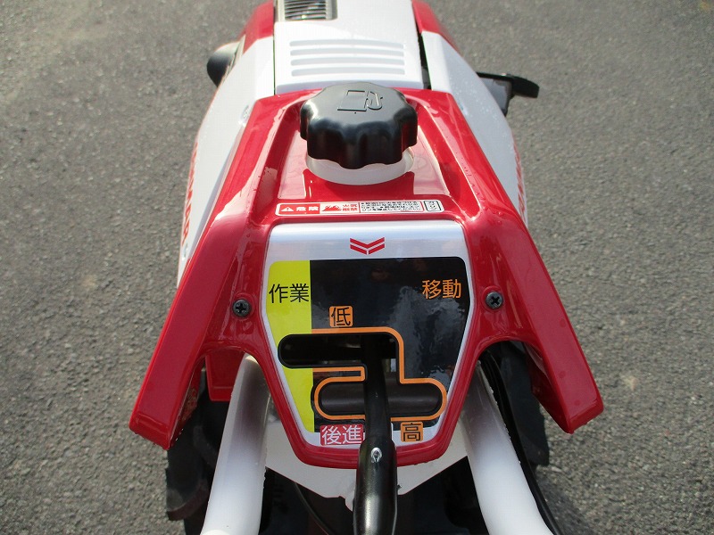 中古ミニ耕運機