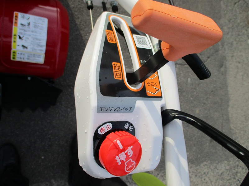 中古ミニ耕運機