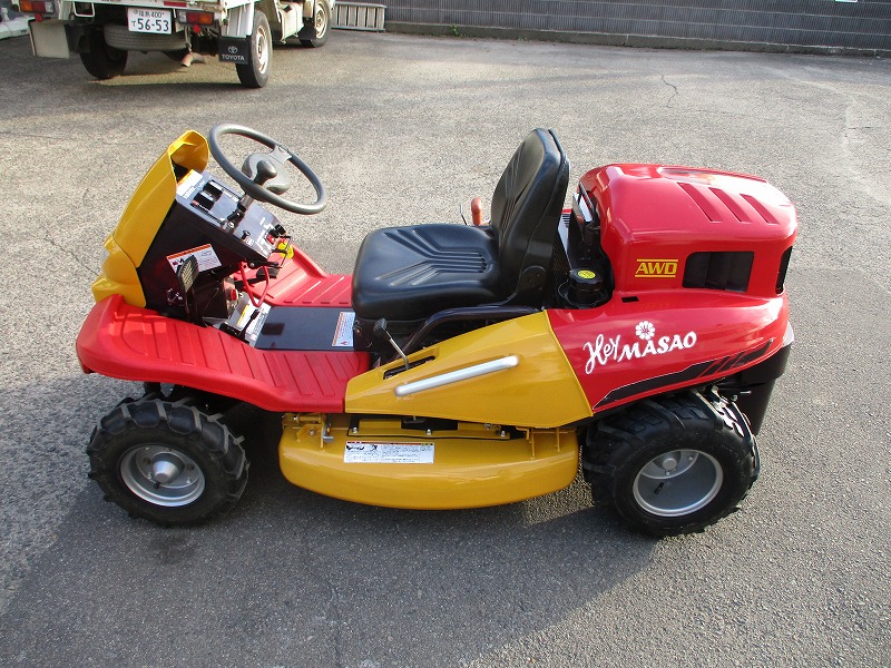 中古乗用草刈機