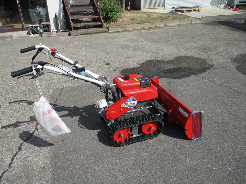 中古除雪機