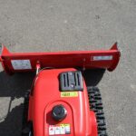 中古除雪機