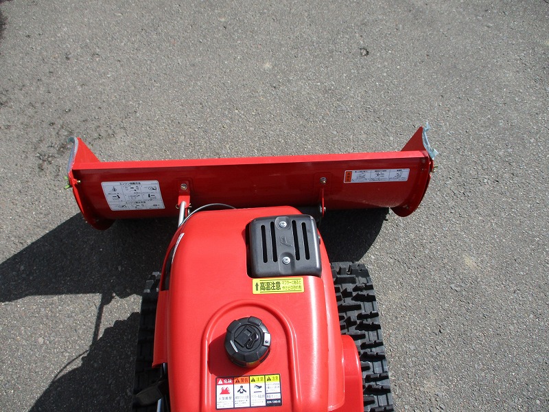 中古除雪機