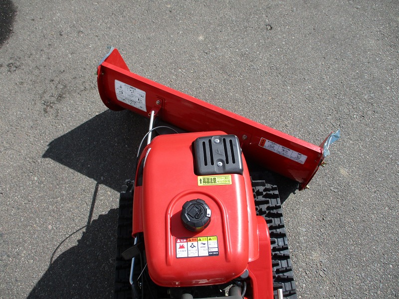中古除雪機