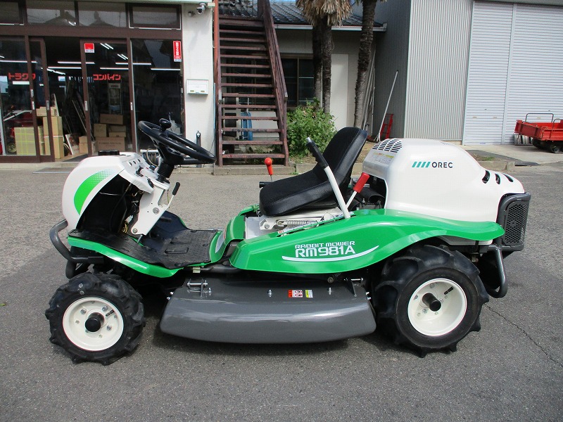 中古乗用草刈機