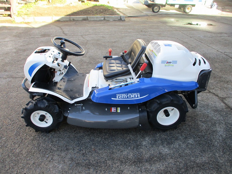 中古乗用草刈機