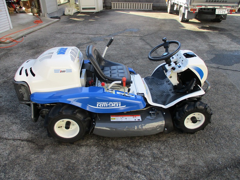 中古乗用草刈機