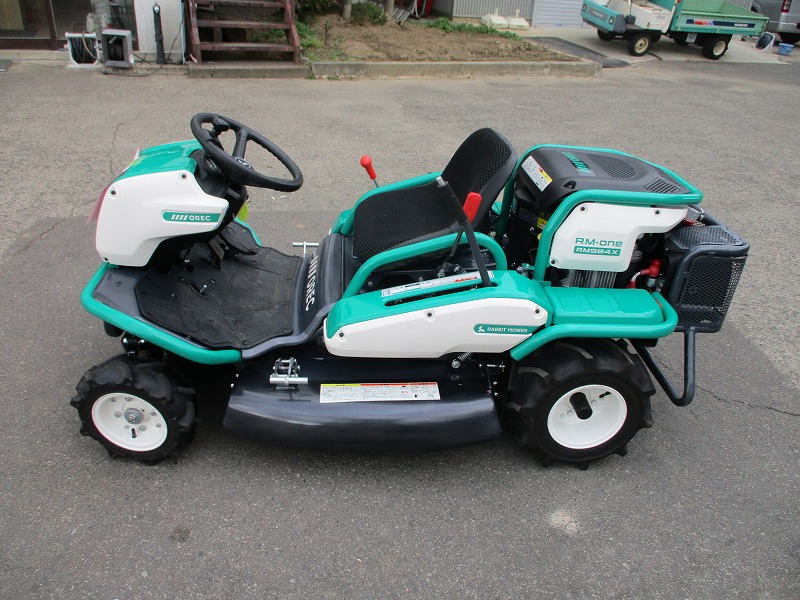 中古乗用草刈機　　実演機