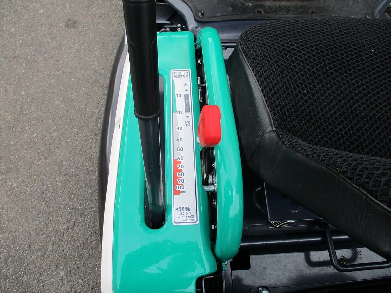 中古乗用草刈機　　実演機