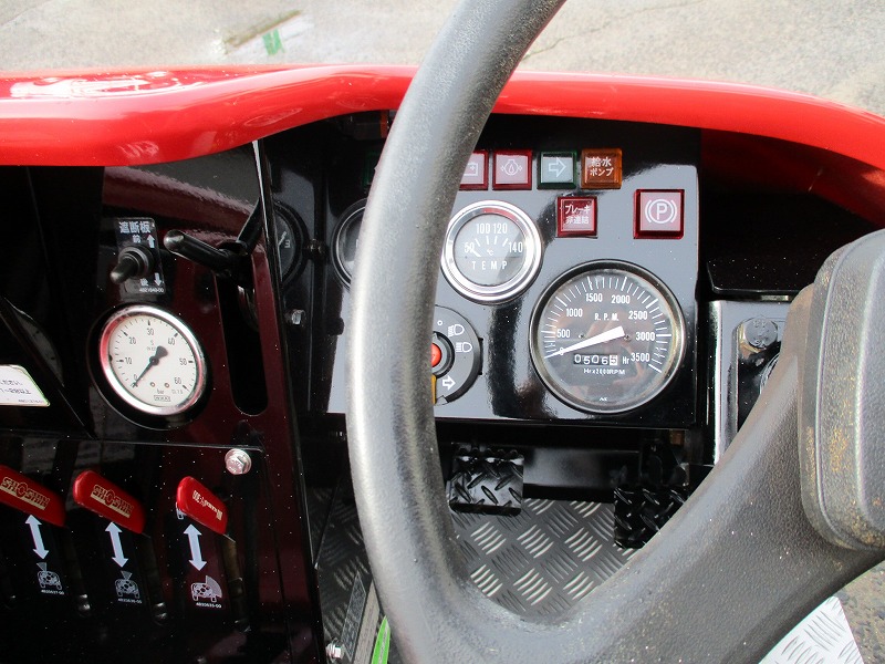 中古スピードスプレーヤー