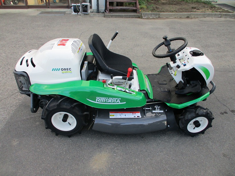 中古乗用草刈機