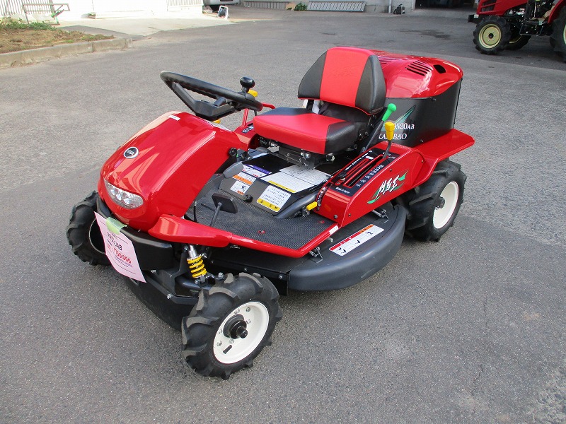 中古乗用草刈機　実演機