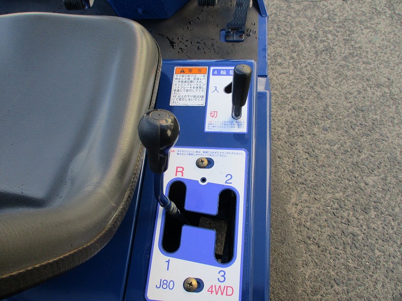 中古運搬車