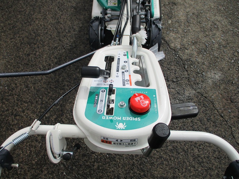 オーレックスパイダーモアー