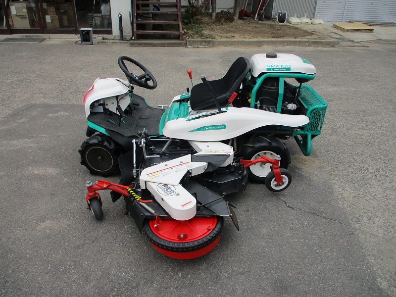 中古