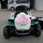 中古
