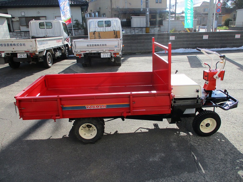 中古運搬車