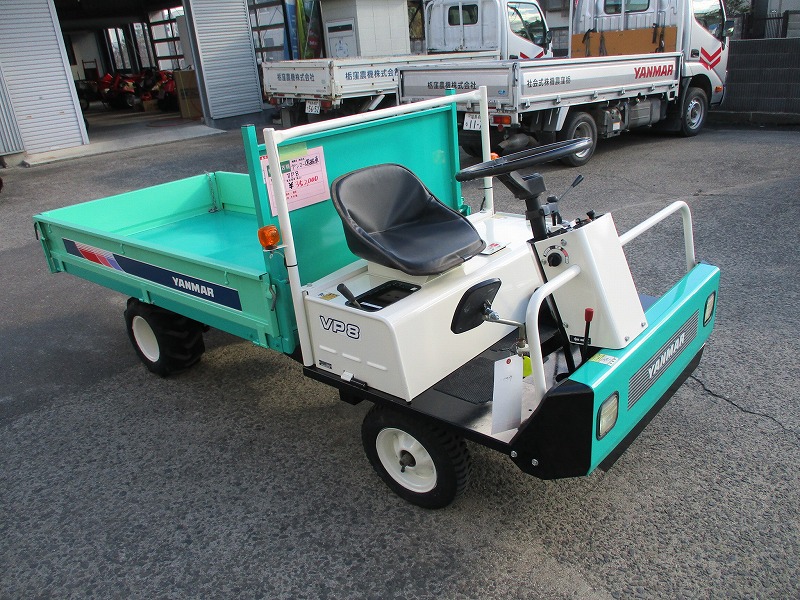 中古運搬車