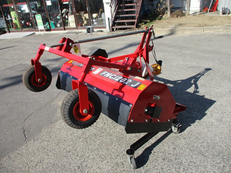 中古フレールモアー