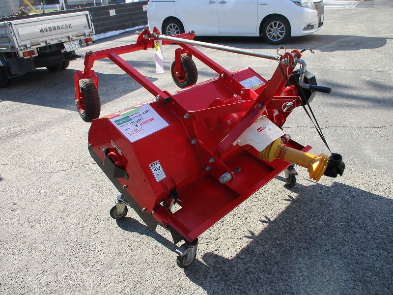 中古フレールモアー