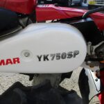 中古耕運機