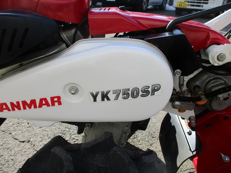 中古耕運機