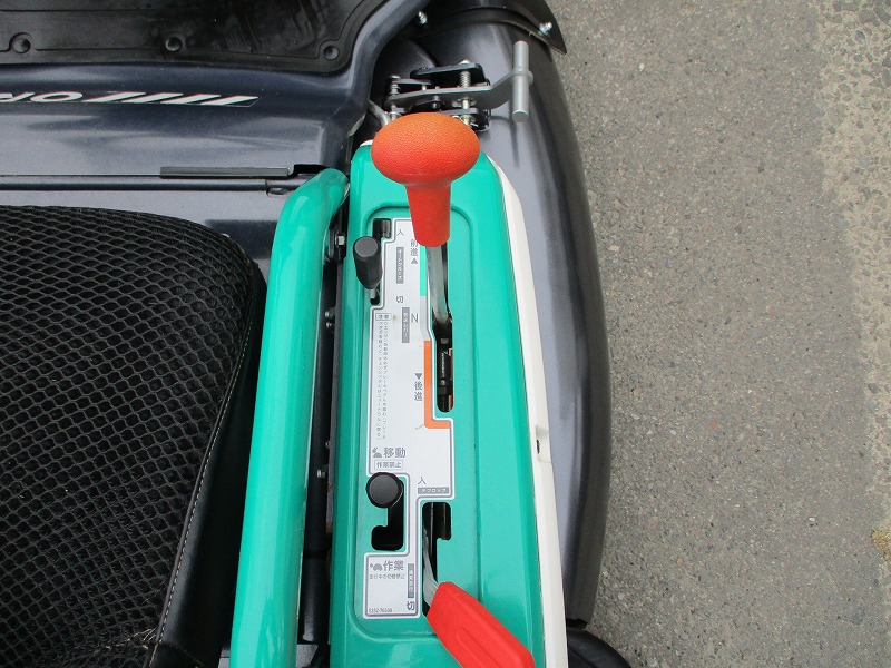 中古乗用草刈機