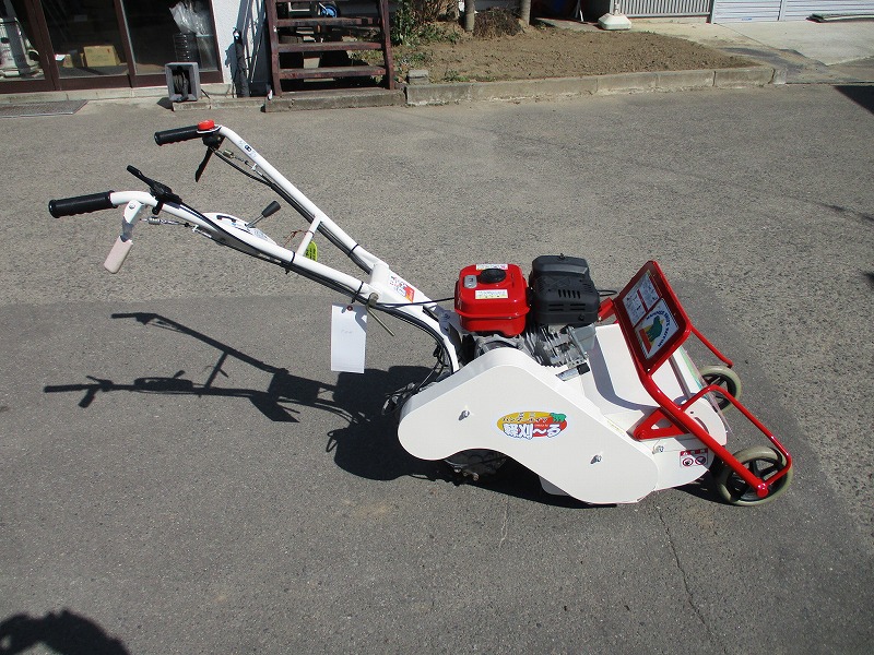 中古自走草刈機