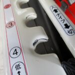 中古乗用草刈機