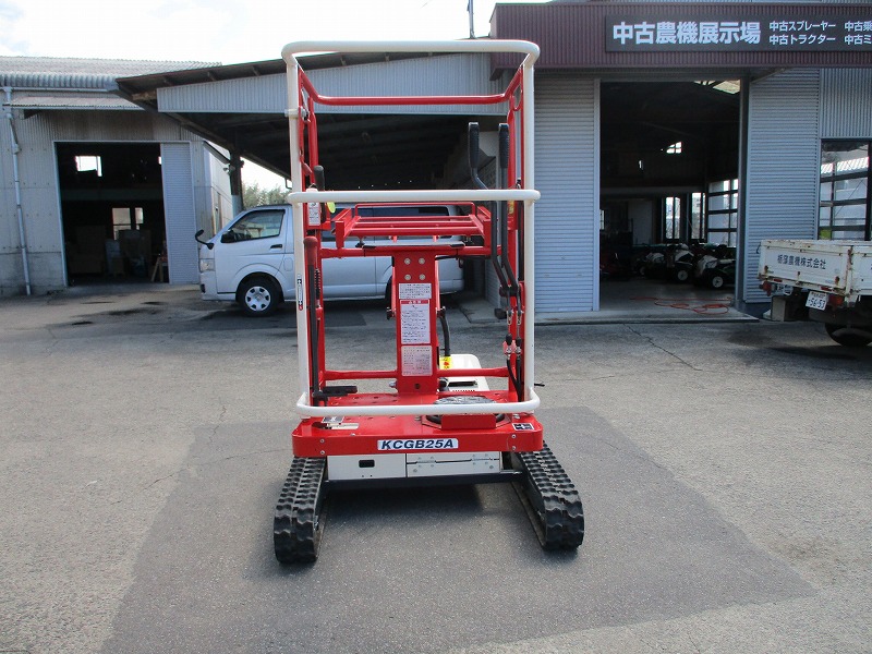 中古高所作業車