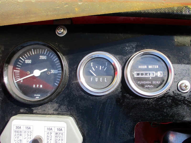 中古スピードスプレーヤー
