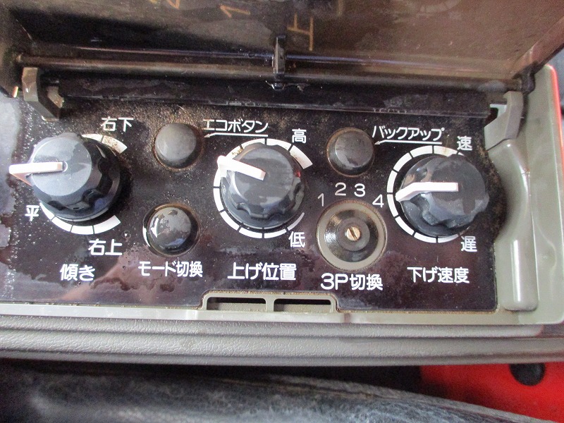 中古トラクター