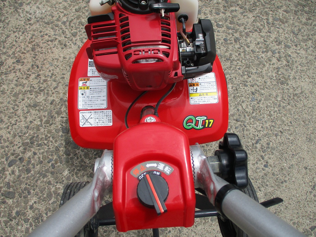 ミニ耕運機（実演機）