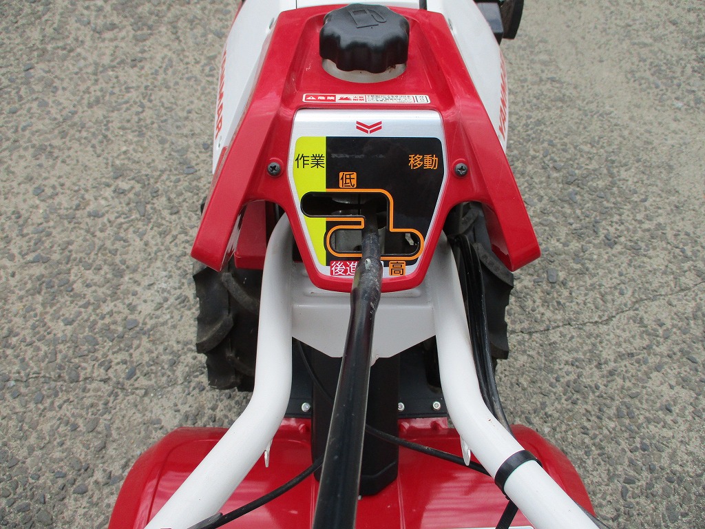 中古耕運機