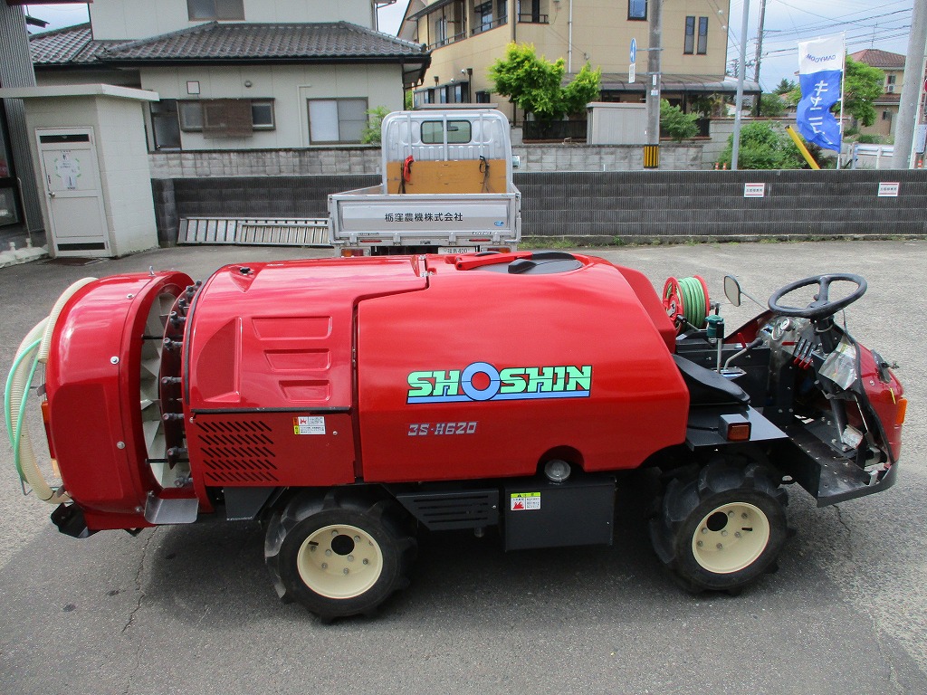 中古スピードスプレーヤー