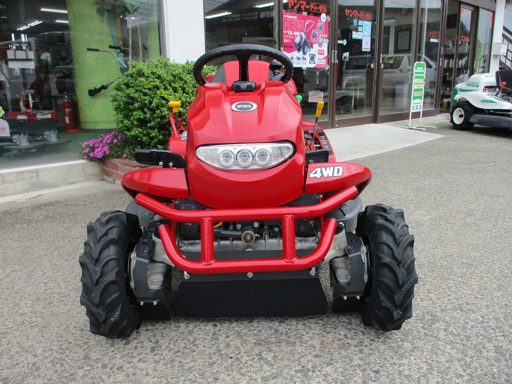 中古乗用草刈機