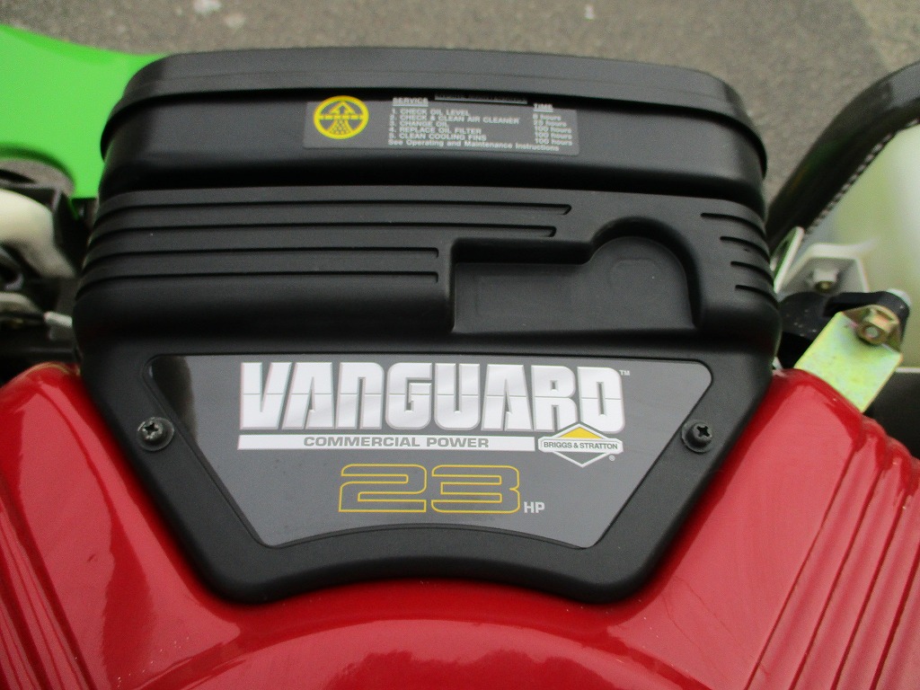 中古乗用草刈機