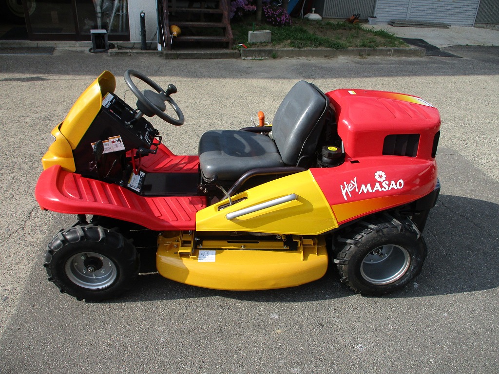 中古乗用草刈機