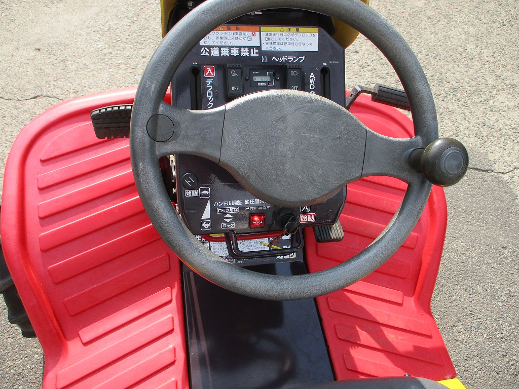 中古乗用草刈機