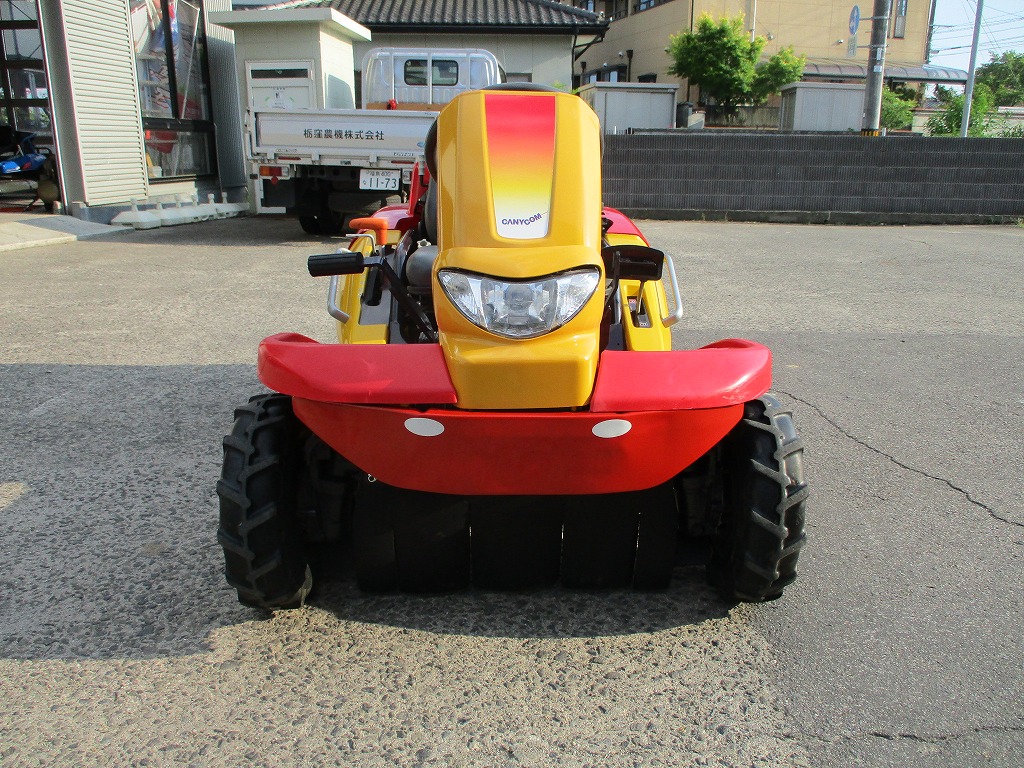 中古乗用草刈機