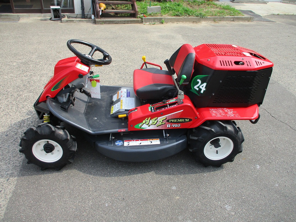 中古乗用草刈機