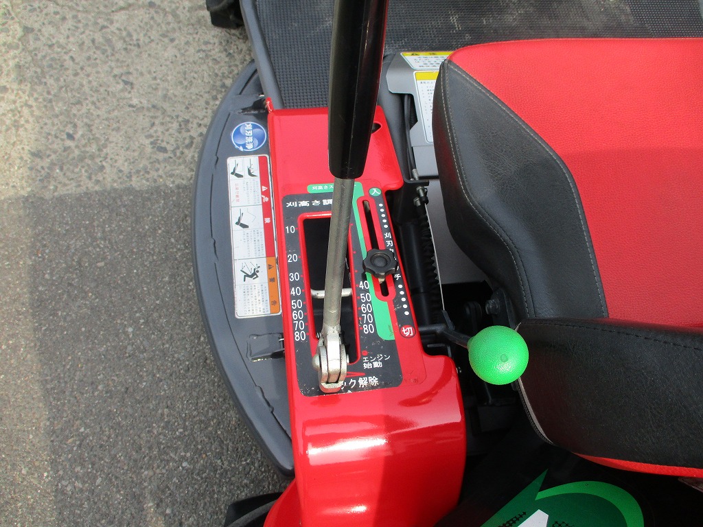 中古乗用草刈機