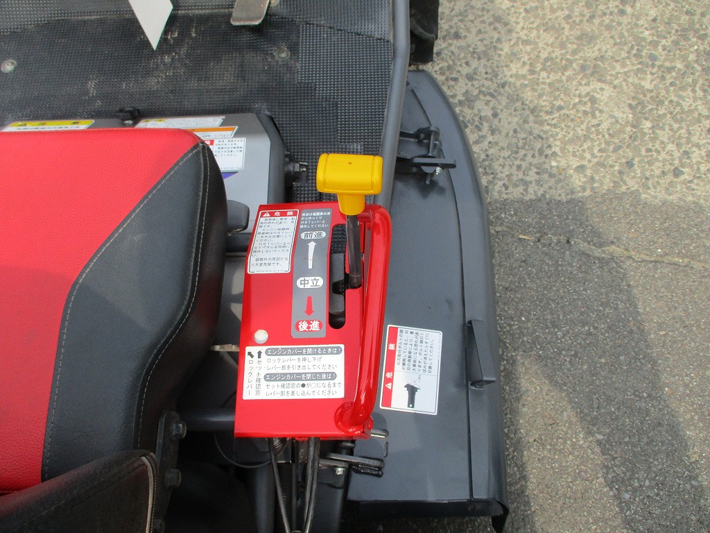 中古乗用草刈機