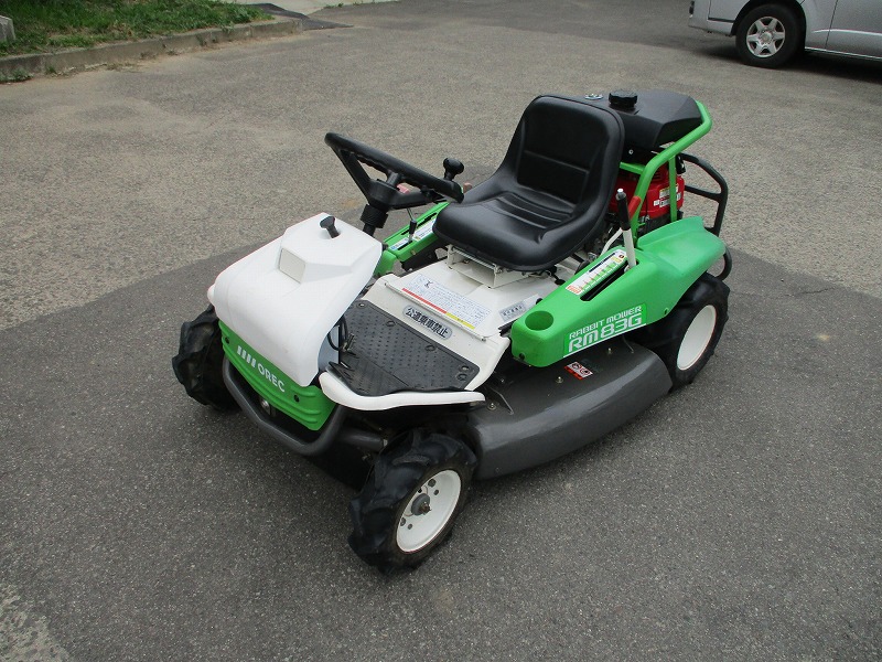 中古乗用草刈機