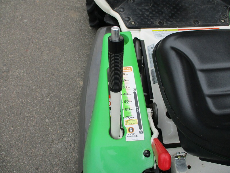 中古乗用草刈機