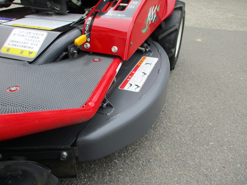 中古乗用草刈機