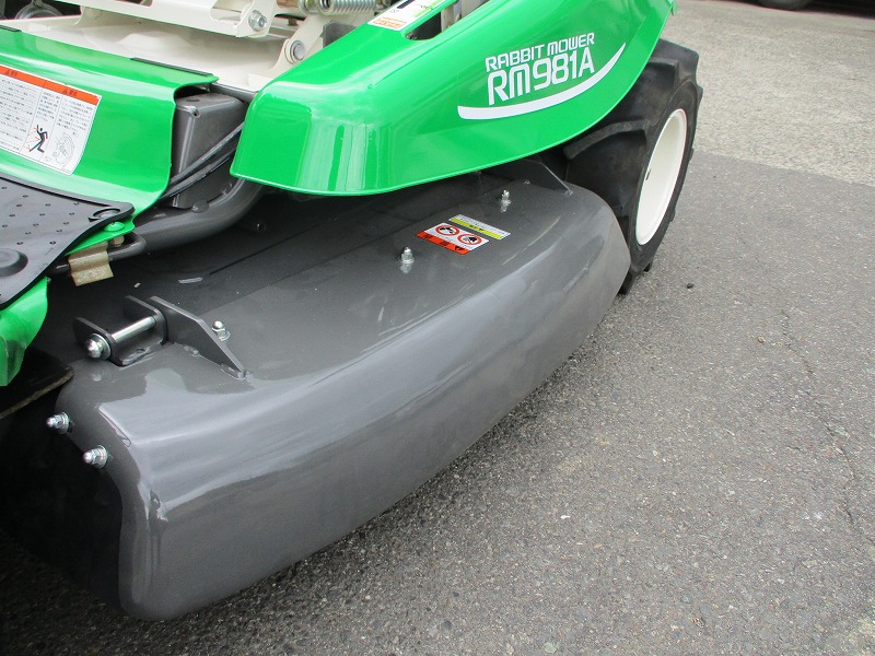 中古乗用草刈機