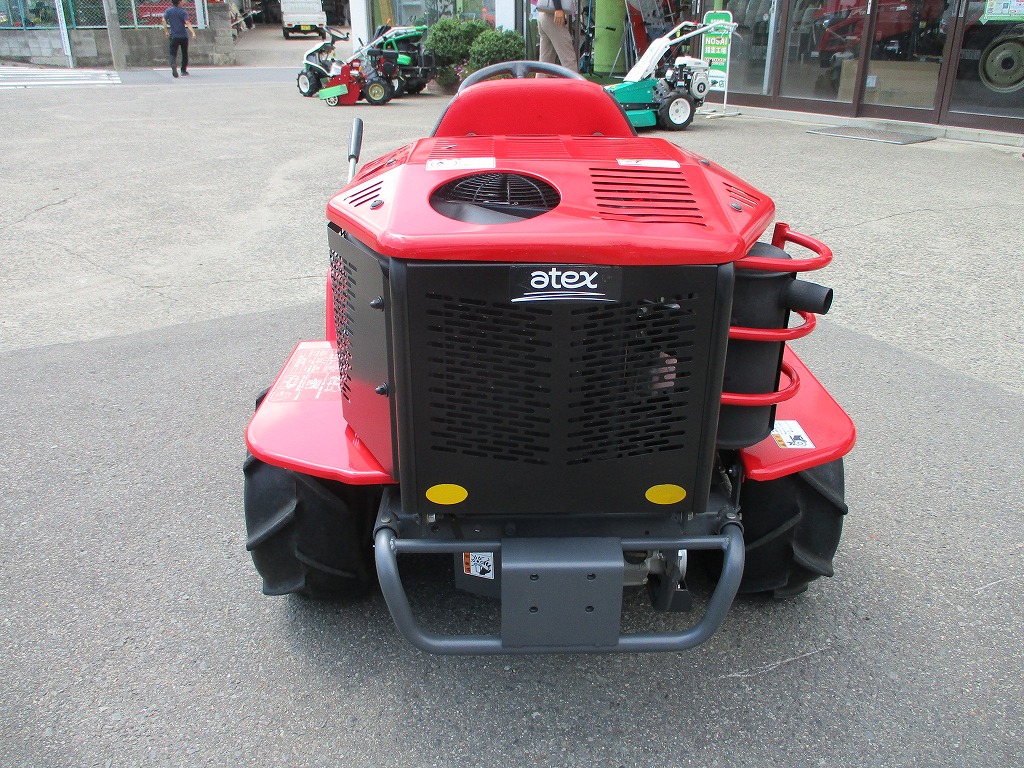 中古乗用草刈機